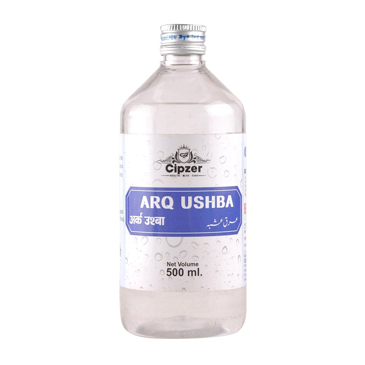 Cipzer Arq Ushba - 500 ml