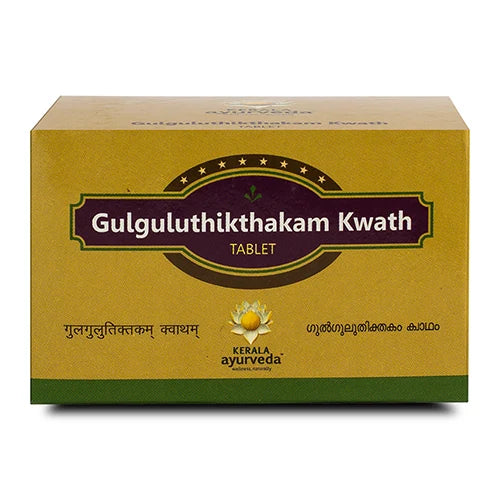 Kerala Ayurveda Gulguluthikthakam Kwath Tablet - 100 tabs