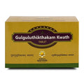 Kerala Ayurveda Gulguluthikthakam Kwath Tablet - 100 tabs