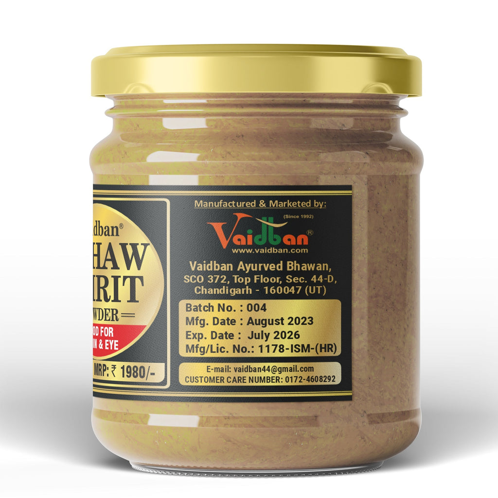 Vaidban Ashaw Amrit Powder