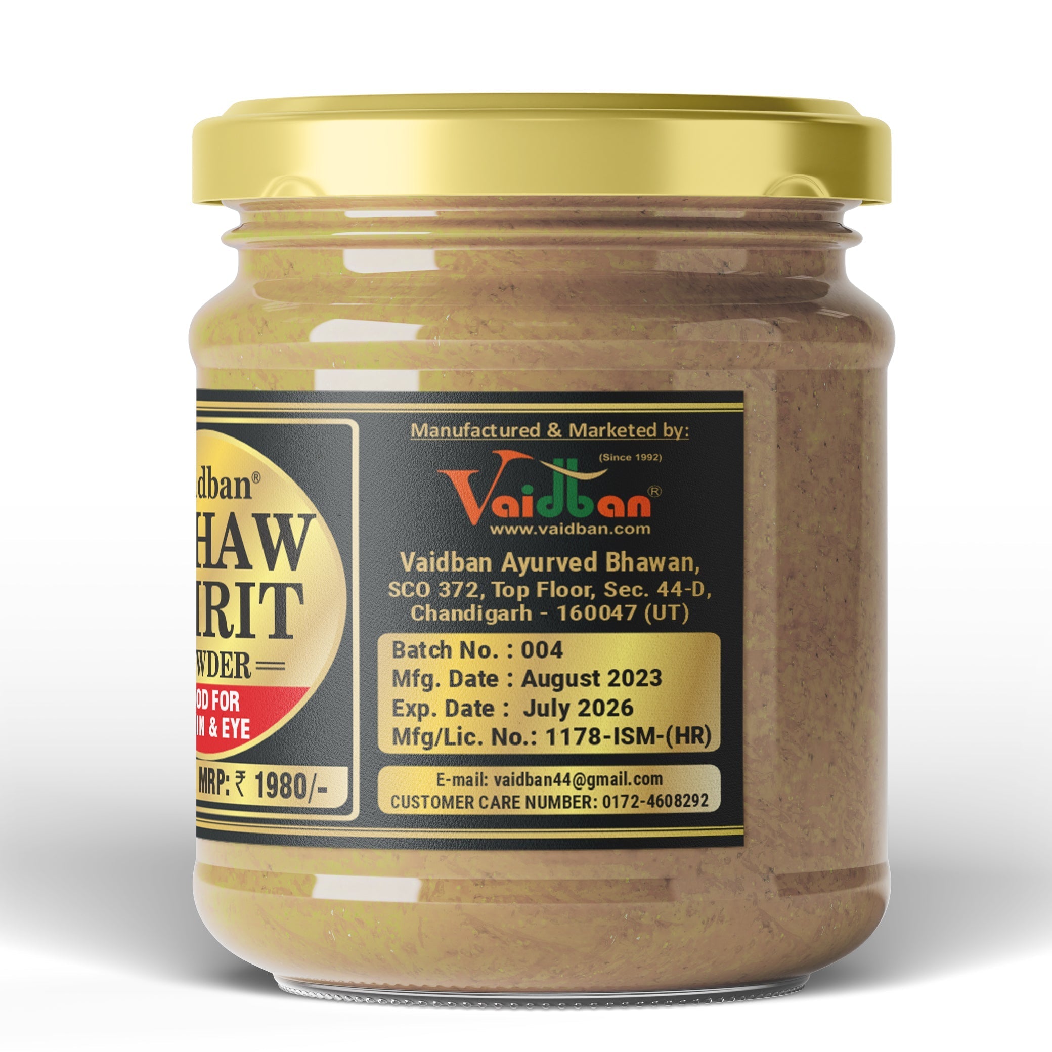 Vaidban Ashaw Amrit Powder