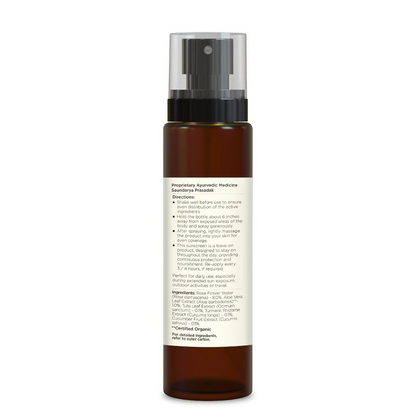 Forest Essentials Sheer Sunscreen Body Spray SPF 50|PA++++