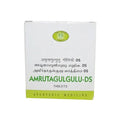 avn ayurveda amruta gulgulu – d.s - 120 tablets