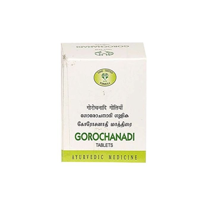 AVN Ayurveda Gorochanadi Gulika â€“ D.S - 120 Tablets