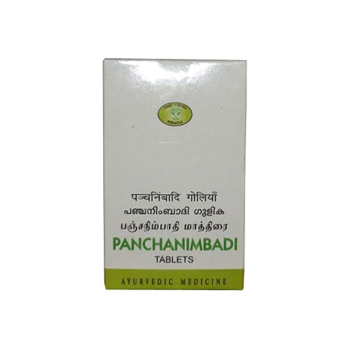 AVN Ayurveda Panchanimbadi Gulika â€“ D.S - 120 Tablets
