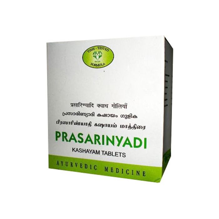 AVN Ayurveda Prasarinyadi Kashayam Tablets - 120 Tabs