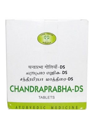 AVN Ayurveda Chandraprabha â€“ D.S - 120 Tablets