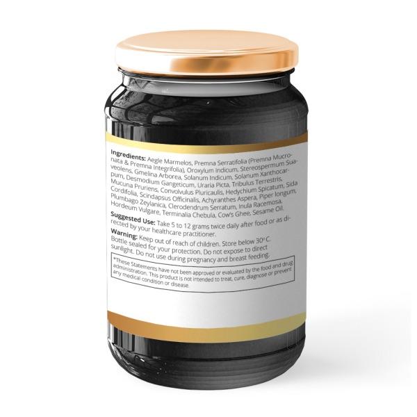 Ayuna Organic Agastya Rasayanam - 500 gms