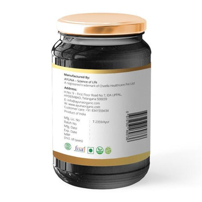 Ayuna Organic Agastya Rasayanam - 500 gms