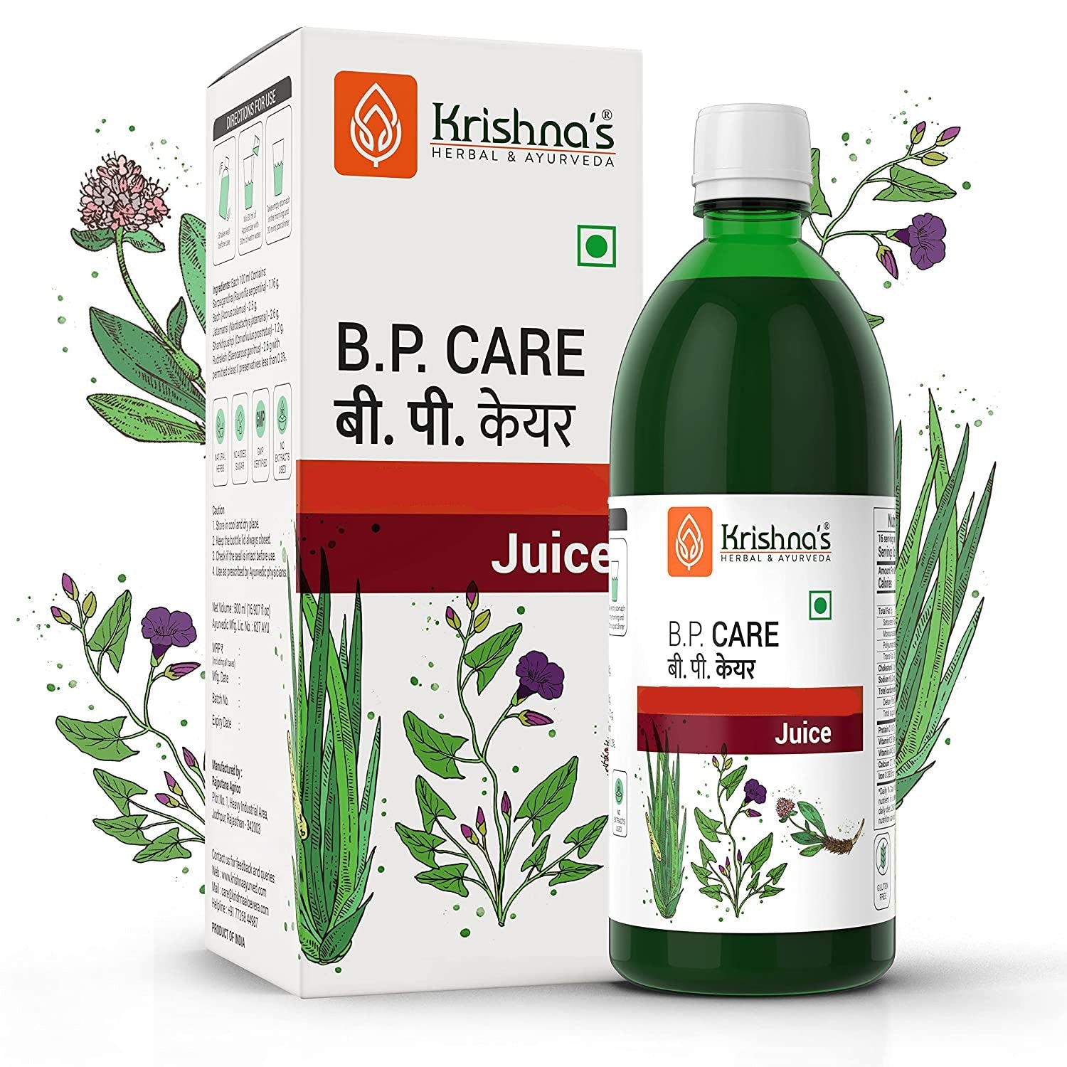 krishna's Herbal & Ayurveda High B.P Care Juice - 500 ml