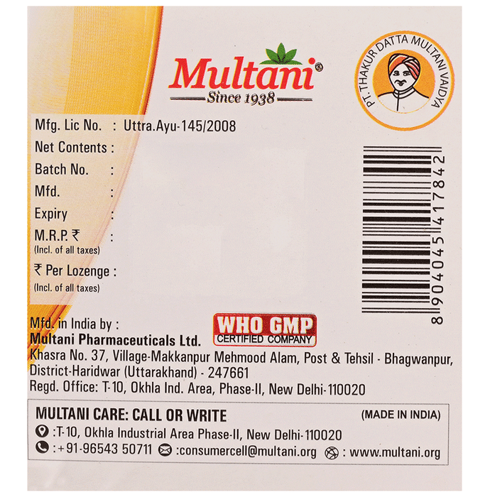 Multani Kuka Cough Lozenges Lemon & Honey