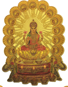 Stickerbazaar New Matki Gold Sticker