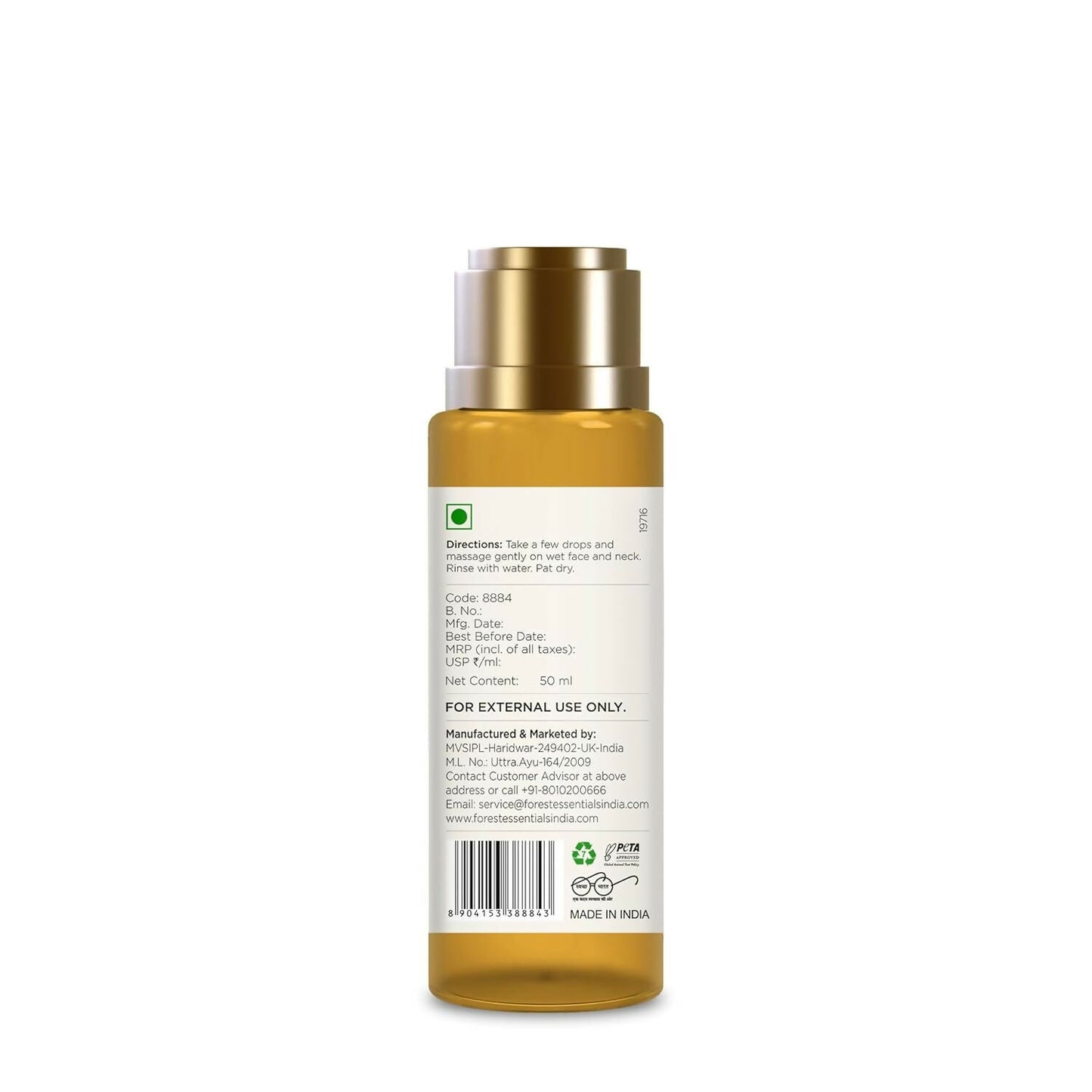 Forest Essentials Delicate Facial Cleanser - Honey, Lemon & Rosewater