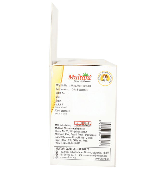 Multani Kuka-D Cough Lozenges Lemon with Honey