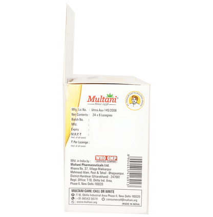 Multani Kuka-D Cough Lozenges Lemon with Honey