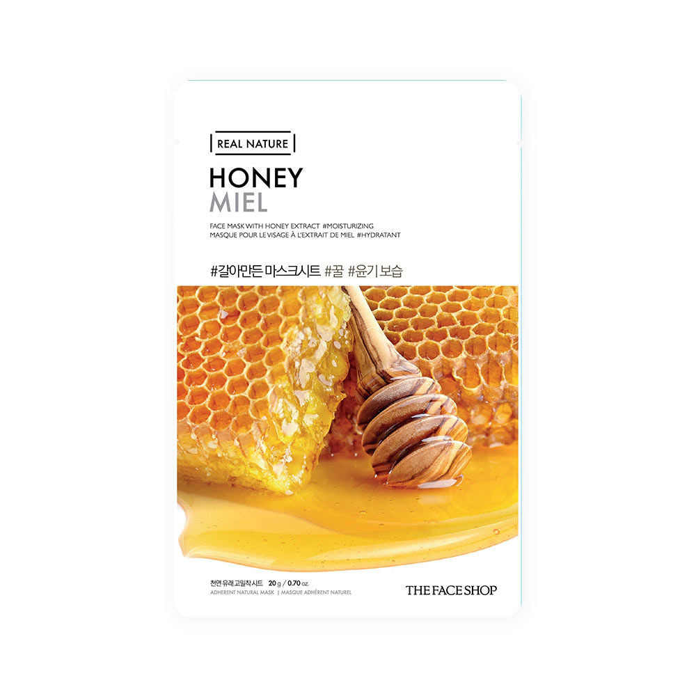 The Face Shop Real Nature Pomegranate Face Mask