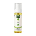 Organic Harvest Vitamin A Organic Face Toner with Broccoli & Aloe Vera - 100 ml