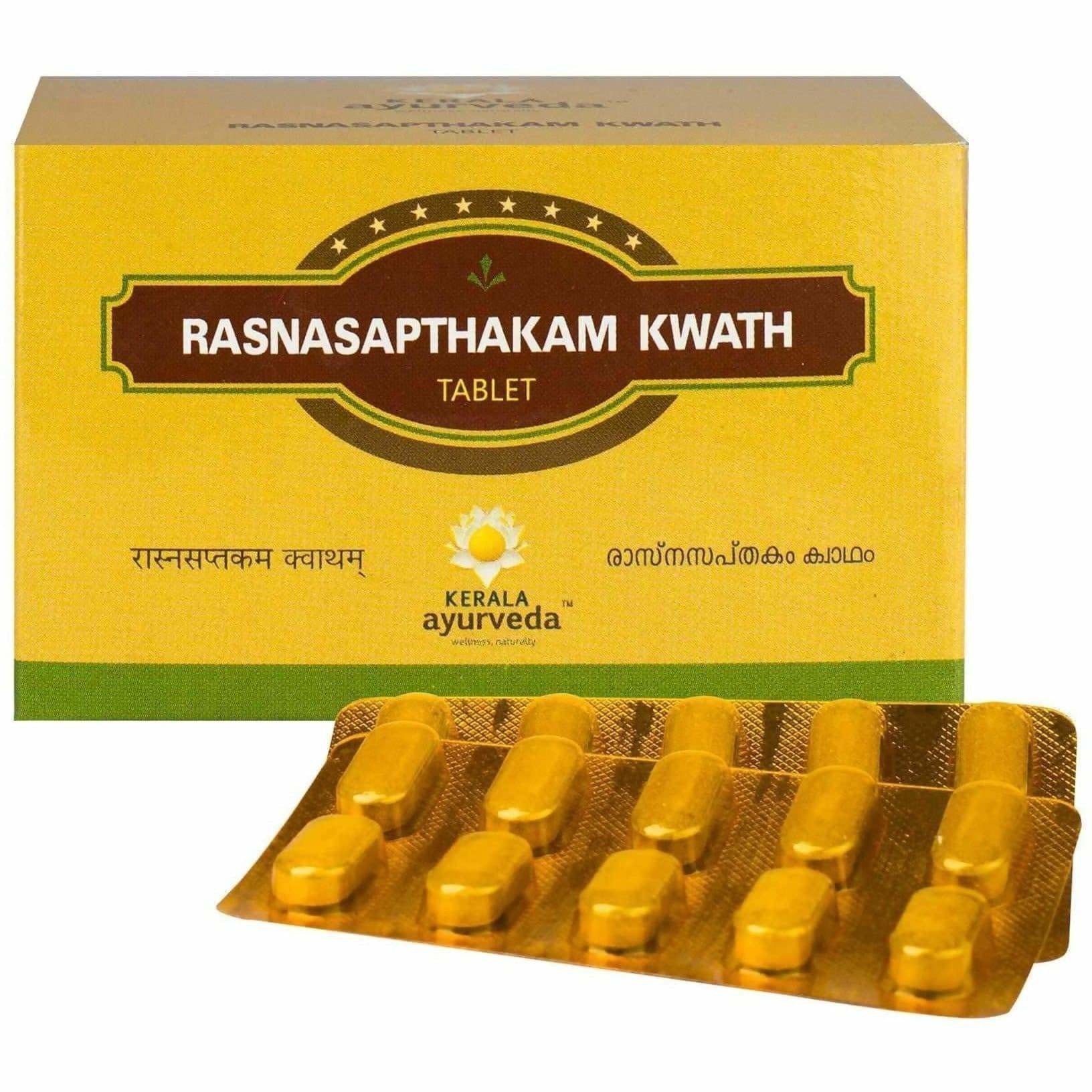 Kerala Ayurveda Rasnasapthakam Kwath Tablet - 100 tabs