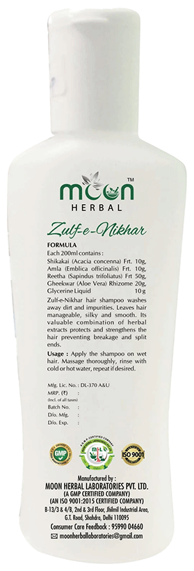 Moon Herbal Zulf-e-Nikhar Hair Shampoo