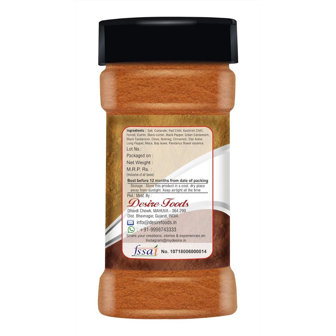 Desire Chicken Masala