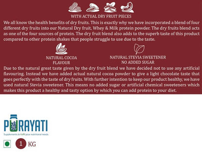 Purayati Natural Dry Fruit Whey & Milk Protein Powder