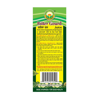 Basic Ayurveda Bitter Gourd Juice - 1 Liter