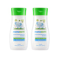 Mamaearth Gentle Cleansing Shampoo 200ml - Pack of 2