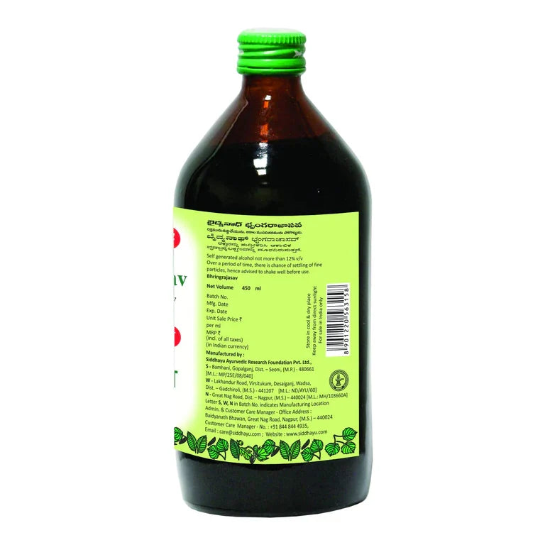 Baidyanath Nagpur Bhringrajasava - 450 ml