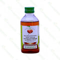 Vaidyaratnam Balaguloochyadi Thailam - 200 ml