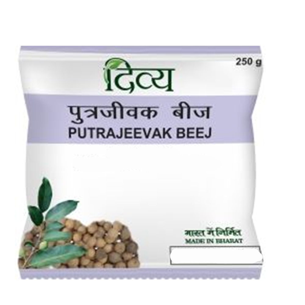 Patanjali Divya Putrajeevak Beej - 250 gms