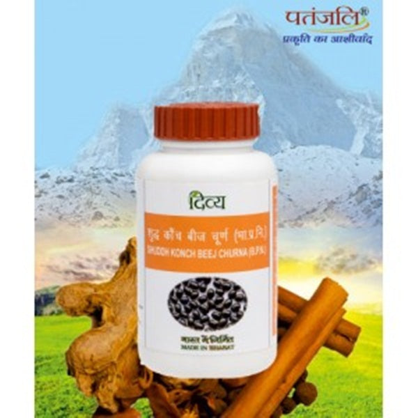 Patanjali Shuddh Konchh Beej Churna – Ayurvedic Herbal Powder (Kapikachhu)