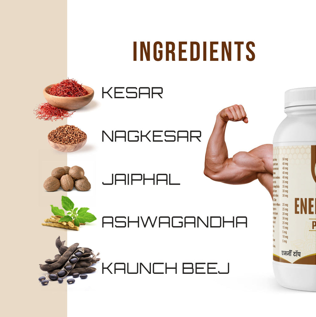 Vaidban Energy Top Powder - 300 gms