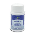 Dhootapapeshwar Ichchhabhedi Rasa Tablets - 40 tabs