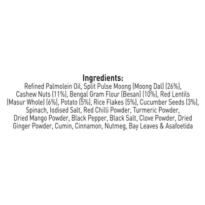 Haldiram's Dry Fruit Mix