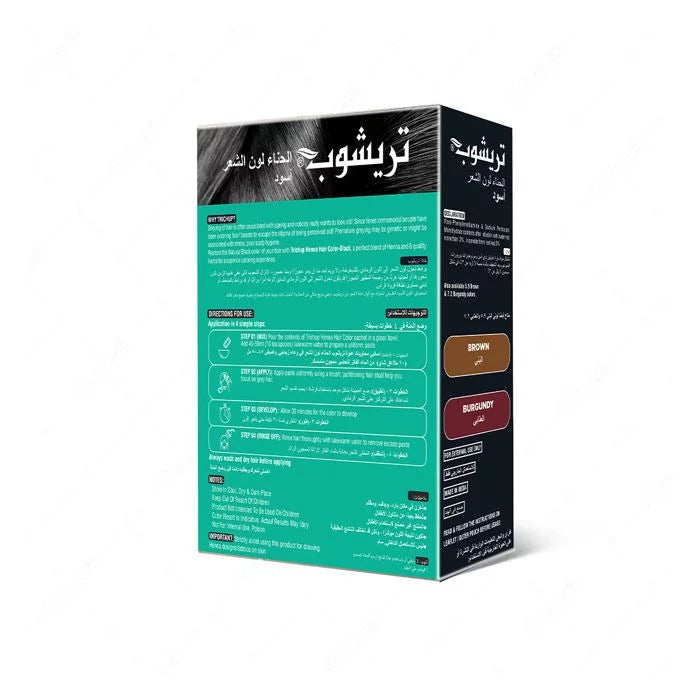 Trichup Henna Hair Color - Black - 120 gms  (Pack of 2)