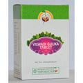 vaidyaratnam Vilwadi Gulika Tablet - 100 Tabs