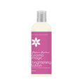 Aroma Magic Herbal Brightening Face Lotion – Natural Vitamin C & AHA, 100ml