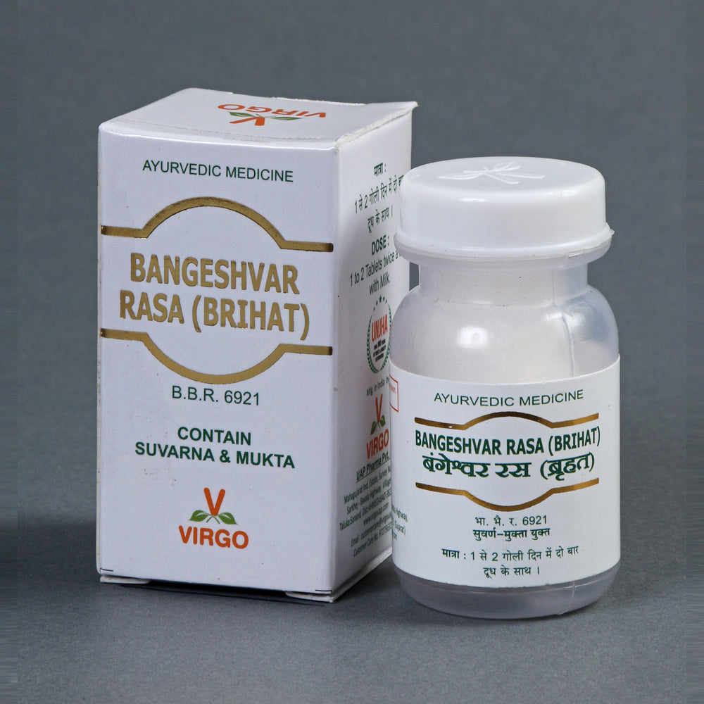 Virgo Brihat Bangeswar Rasa (S.m.y.)
