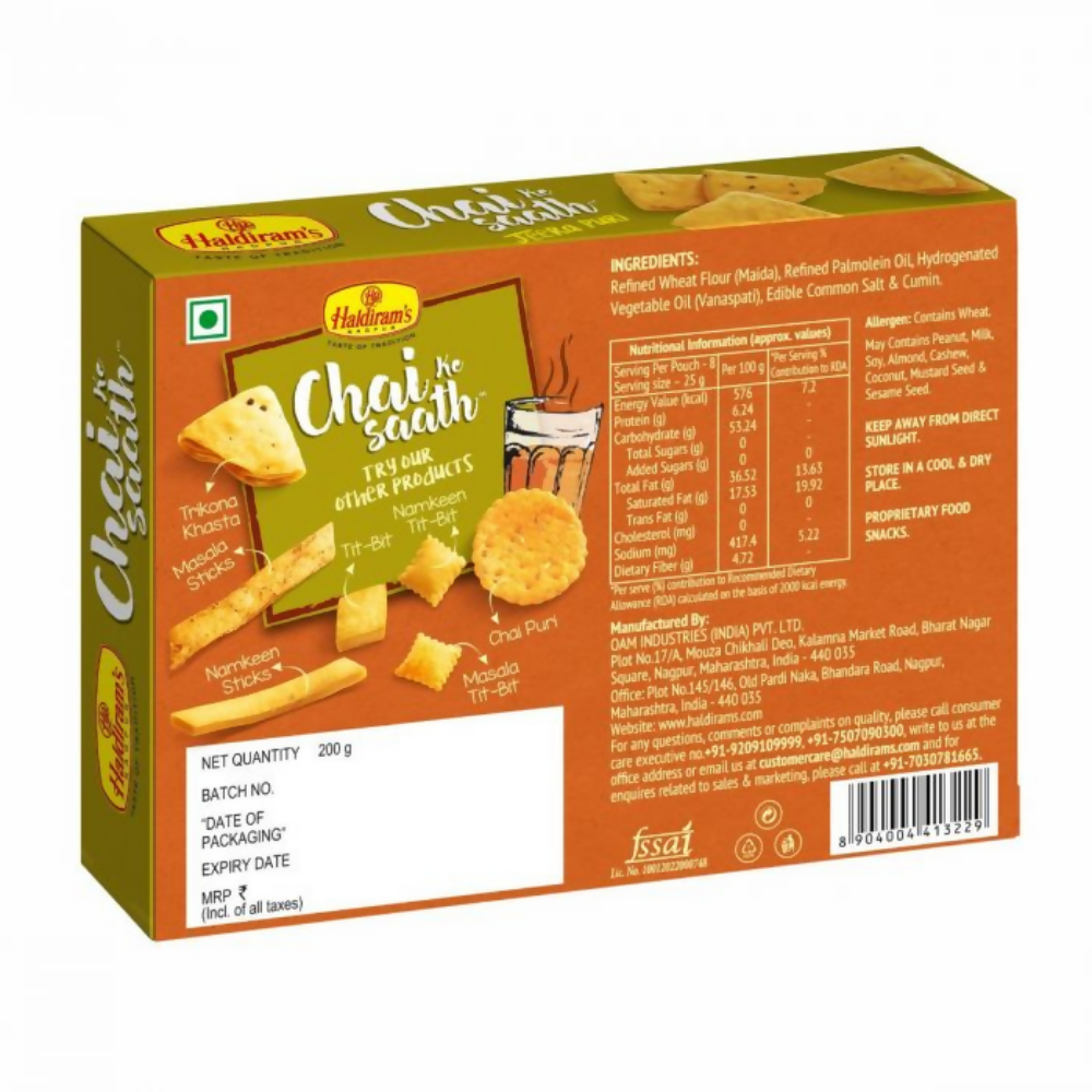 Haldiram's Jeera Puri