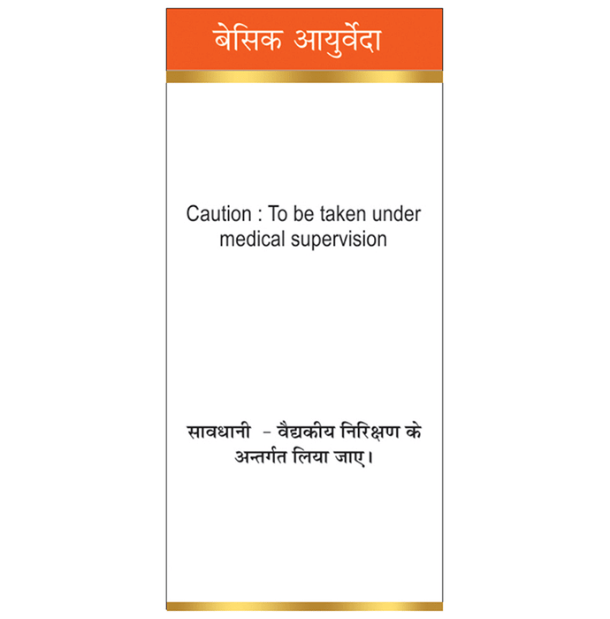 Basic Ayurveda Ras Sindoor