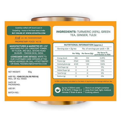 Udyan Tea Turmeric Spice Green Tea