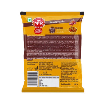 MTR Spicy Sambar Powder