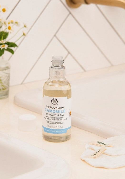 The Body Shop Camomile Dissolve The Day Make-Up Cleansing Oil - 160 ml