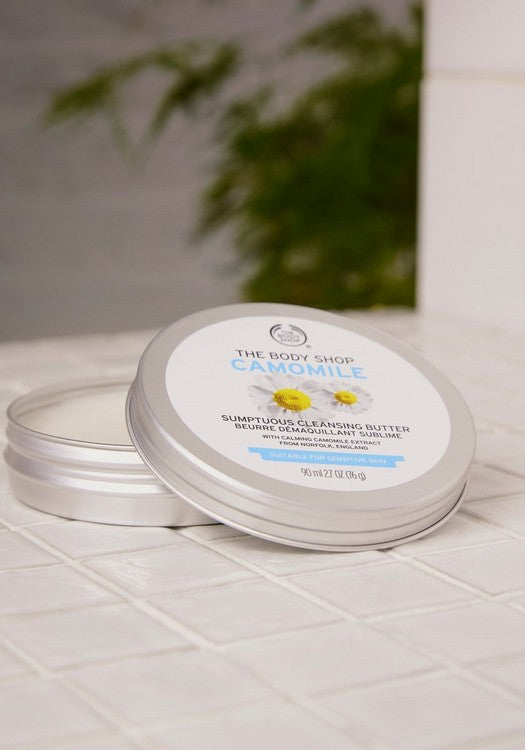 The Body Shop Camomile Sumptuous Cleansing Butter - 20 ml