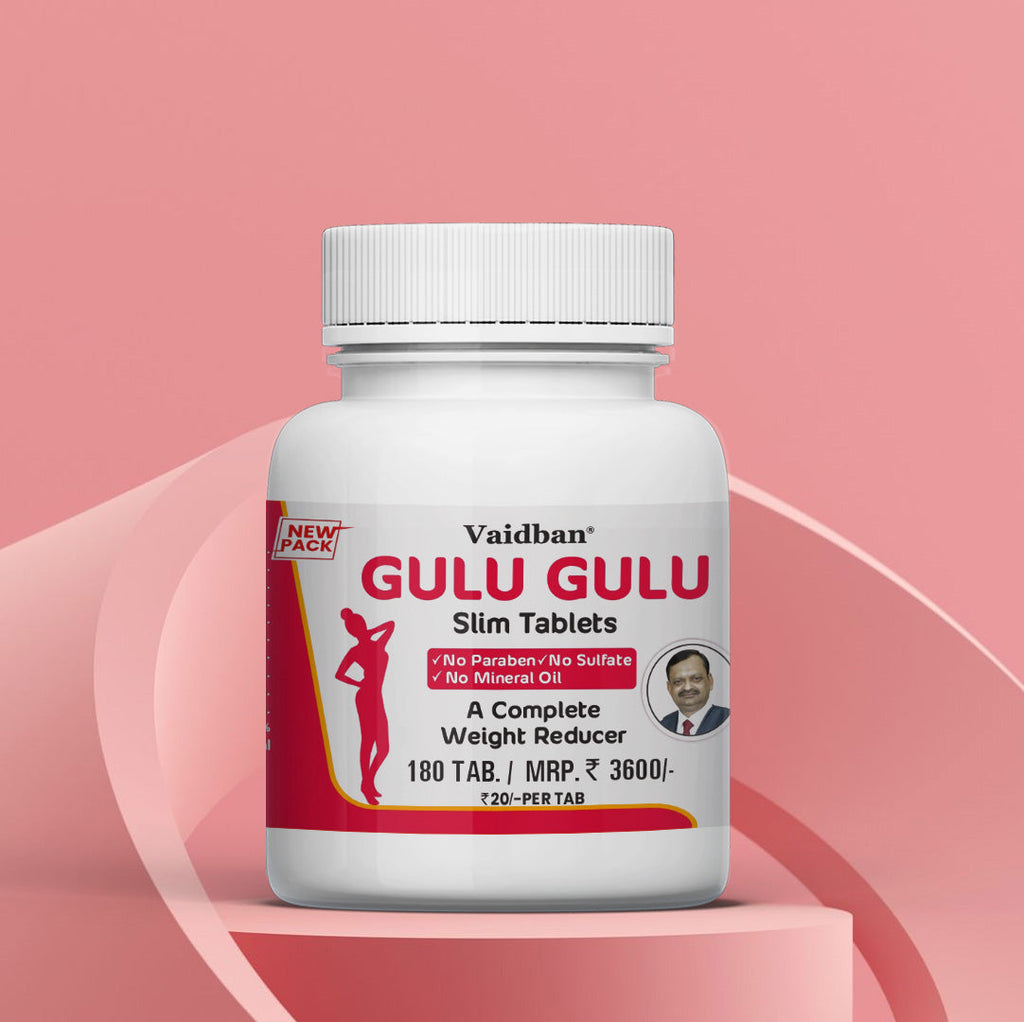 Vaidban Gulu Gulu Tablets