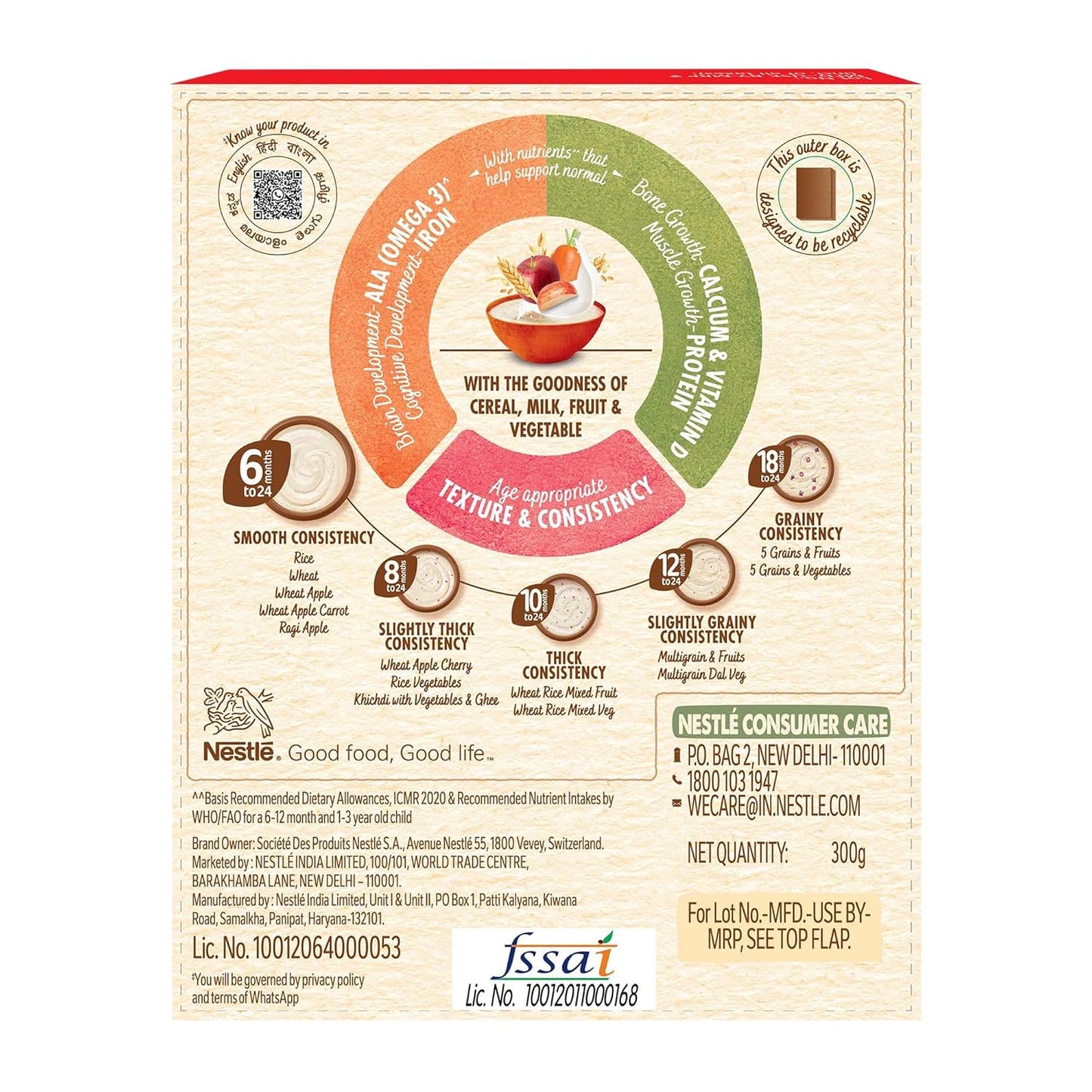 Nestle Cerelac Baby Cereal With Milk - Wheat Apple Carrot