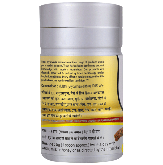 Basic Ayurveda Mulethi Churna