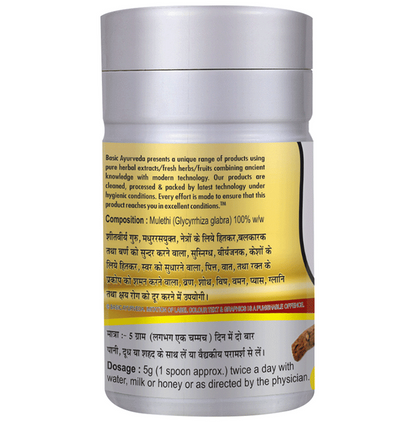 Basic Ayurveda Mulethi Churna