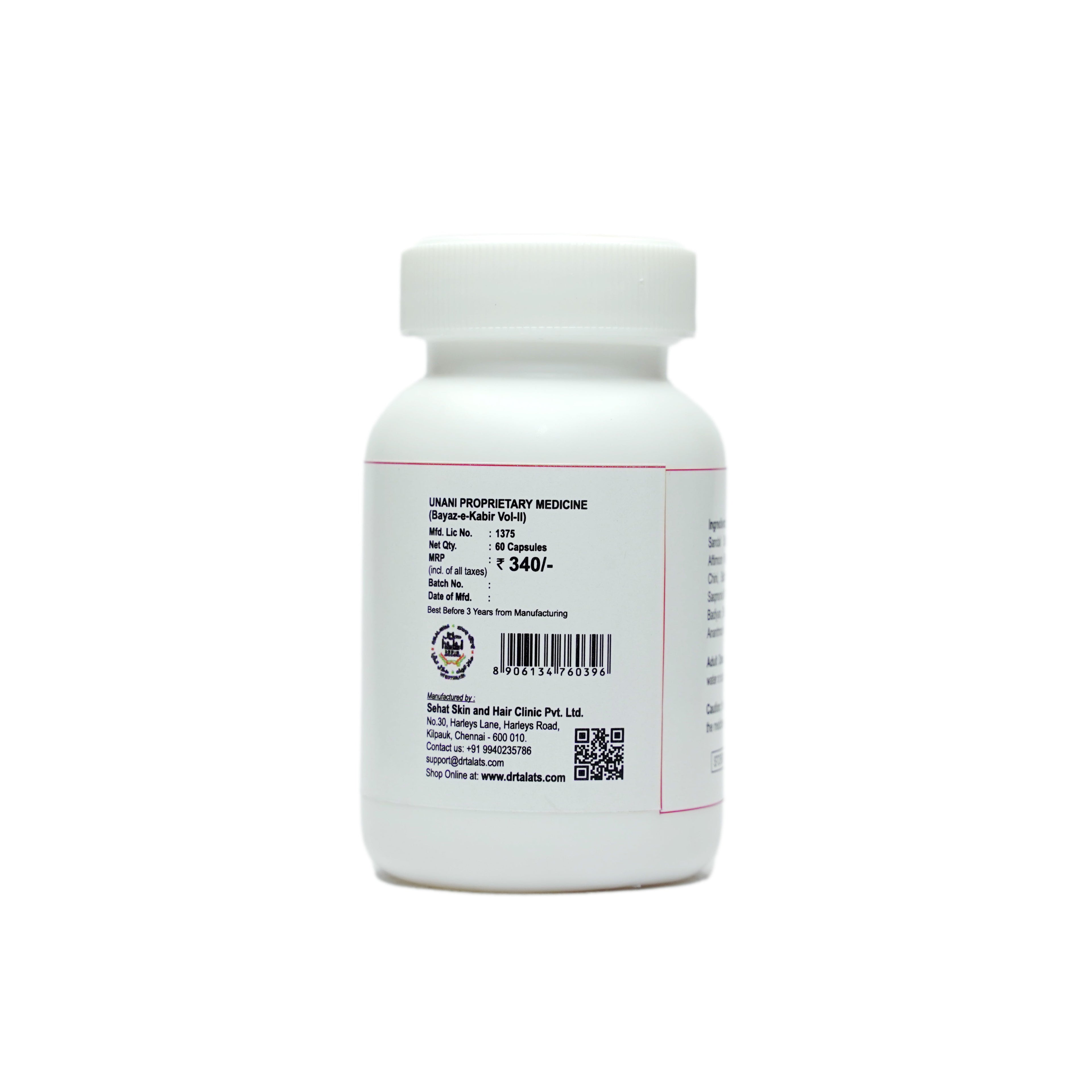 Dr. Talat's Clear Skin - 60 Capsules