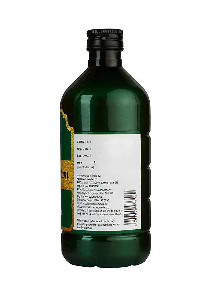 Kerala Ayurveda Kutajarishtam - 450 ml
